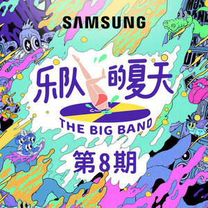 丰满老熟女好BBBBB
