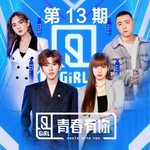 素股摩擦和HUNTA106
