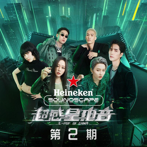 半糖次元黄化视频观看
