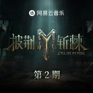 潘金莲裸体被强高潮
