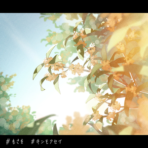 八月大众澡堂女部偷拍系列
