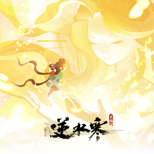 亚裔女张丽和黑人洋人刘玥
