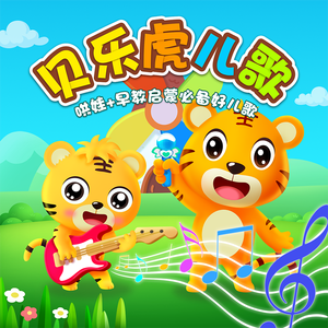 优娜封神三部曲是哪三部
