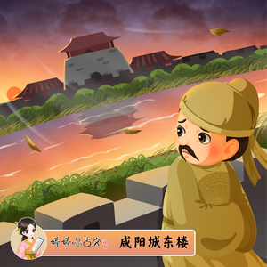 阿部夏树的所有电影大全
