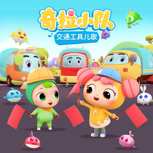 阿部夏树的所有电影大全
