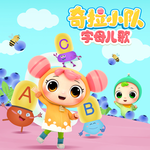 动漫美女被爆操
