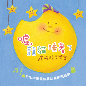 三级网欧美老司机
