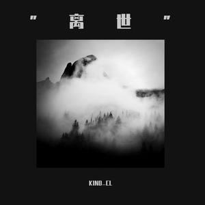 阿部夏树的所有电影大全
