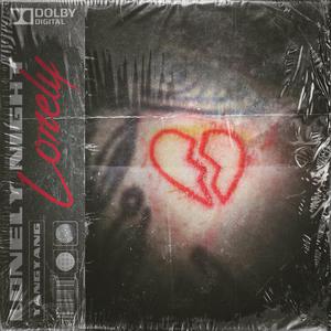 国产日韩久久AV
