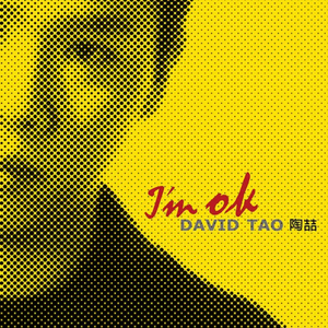 儿子日娘章节小说
