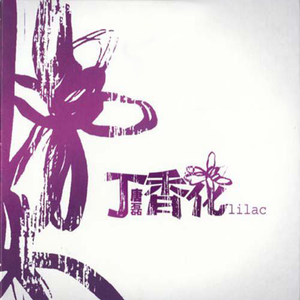 大地资源视频在线观看1
