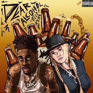 学生露出🐻让老师玩作文
