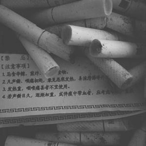 黄瓜wwwxy17app在线观看
