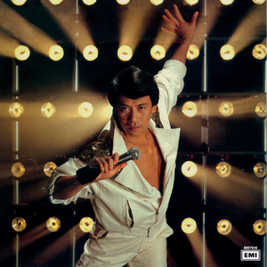 国产做a爰片AAAAAOOOO
