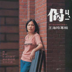 亚洲熟妇视频在线观看
