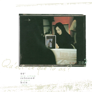 动漫 妓女 无尽 巨乳
