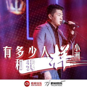 素股摩擦和HUNTA106
