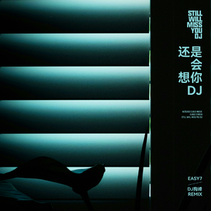 三级网欧美老司机
