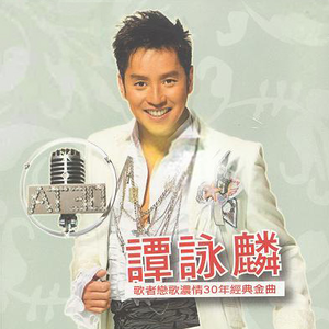 偷拍吊钟乳少妇高潮
