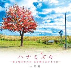 刘涛下面B好长大
