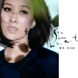 我想看真人做爱视频
