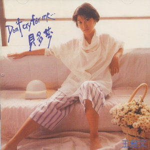 69式互舔免费视频在线观看赵薇
