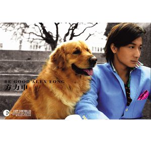 和尚吮女花蒂受不了了
