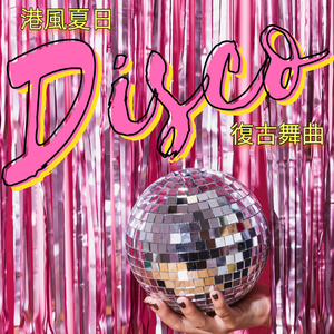 动漫美女被爆操
