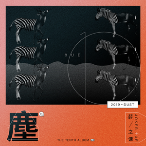 可可爱爱的可莉、把屁股翘起来给我
