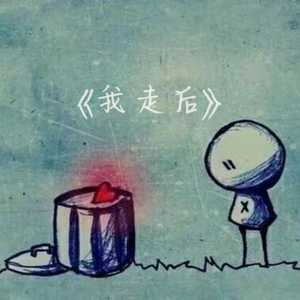 八月大众澡堂女部偷拍系列
