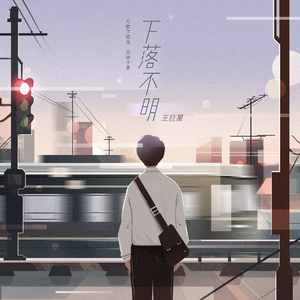 户外野战被c了好几次啊
