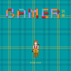 黑人狂躁中国女人毛片基地
