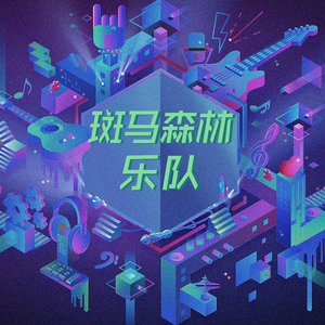 我要看外国大女人裸体照
