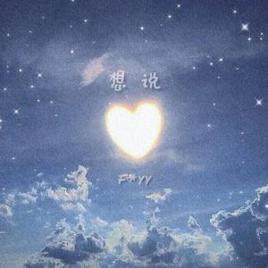 打扑克扒开腿㊙️让人桶爽
