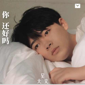 偷拍吊钟乳少妇高潮
