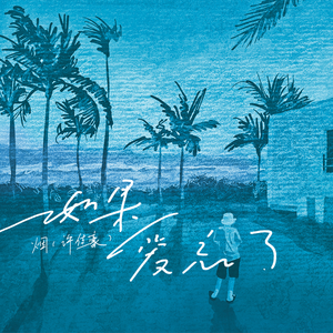 黄瓜wwwxy17app在线观看
