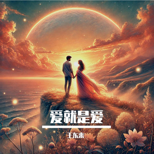 丰满老熟女好BBBBB
