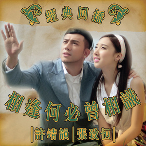 激情精品成人一区二区AV免费看
