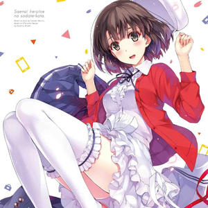 男生插女生J小J
