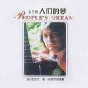 丰满老熟女好BBBBB
