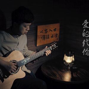 阿部夏树的所有电影大全
