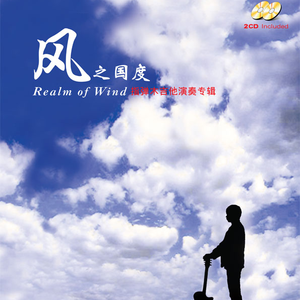 台湾女人自慰动态图
