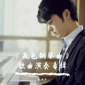 chinese 国内美女操逼
