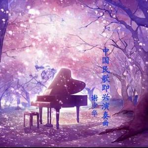 风流女佣梅丽莎劳伦
