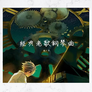 可可爱爱的可莉、把屁股翘起来给我
