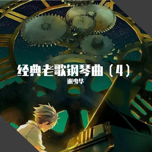 嗯灬啊灬把腿张开灬所有视频在线观看
