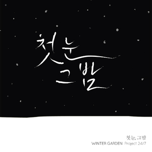 男生插女生J小J
