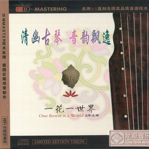 偷拍欧美性感少妇
