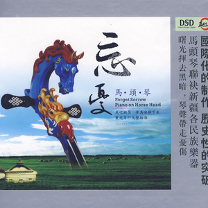 舔男人鸡男人爽的大叫床
