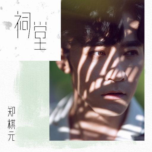 阿部夏树的所有电影大全
